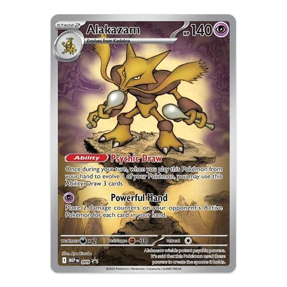 Pokemon - Mega Evolution - Mega Gardevoir - Elite Trainer Box ETB