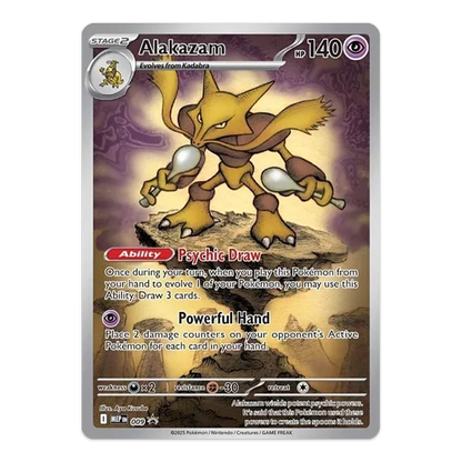 Pokemon - Mega Evolution - Mega Gardevoir - Elite Trainer Box ETB