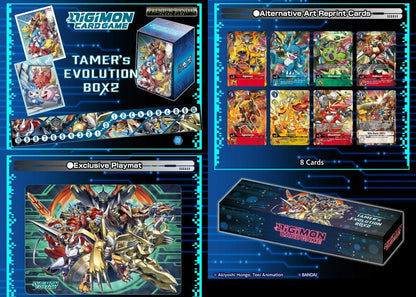 Digimon Tamer’s Evolution Box 2 PB-06 English